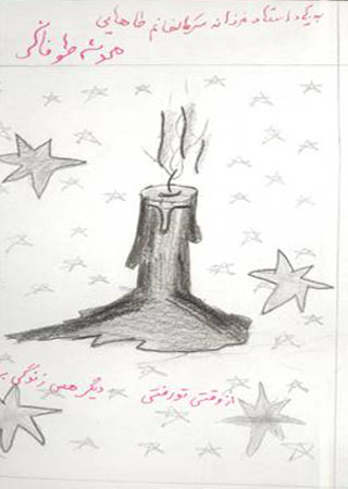 نقاشی کودکان (24)